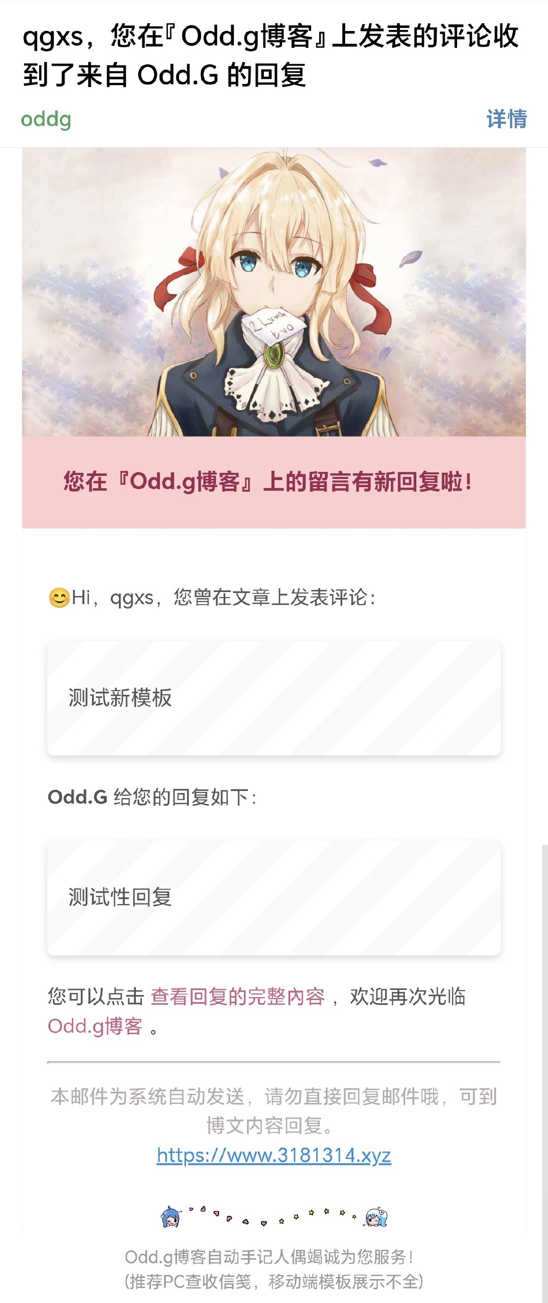 移动端